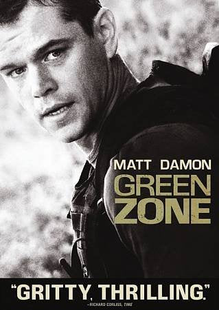 Green Zone (Old Version) - 7139