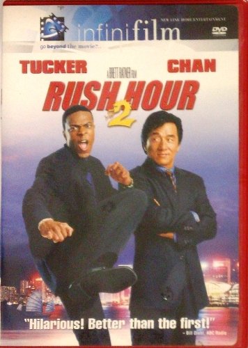 Rush Hour 2 (infinifilm) - 1587