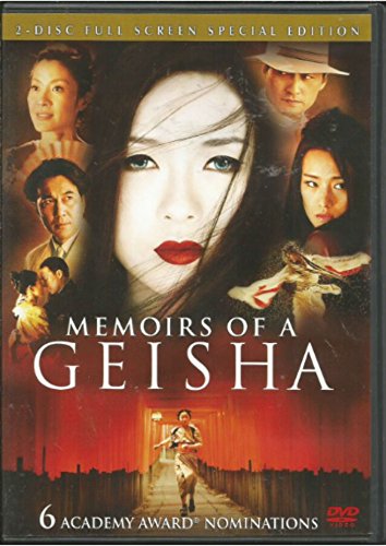 Memoirs of a Geisha (Full Screen 2-Disc Special Edition)