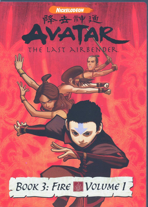 Avatar: The Last Airbender - Book 3, Fire: Vol 1