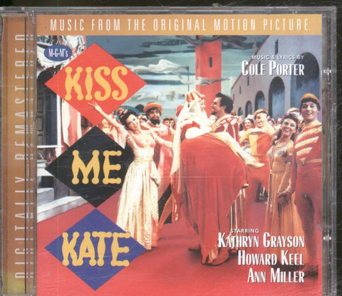 Kiss Me Kate (1953 Film Soundtrack)