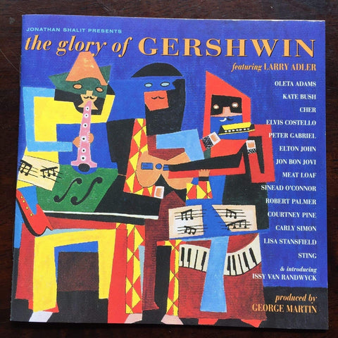 Glory of Gershwin / Various