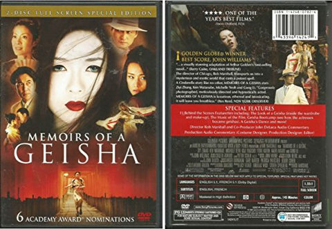 Memoirs of a Geisha (Full Screen 2-Disc Special Edition) - 1851