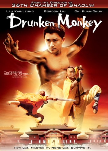 Drunken Monkey - 3549