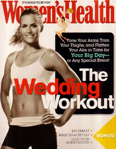 Women's Health: The Wedding Workout [DVD] - 8313