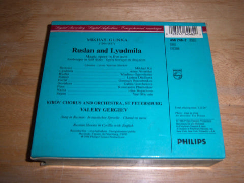 GERGIEV VALERY GLINKA: RUSLAN AND LYUDMILA - 4527