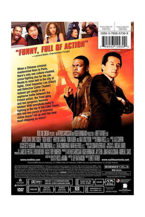 Rush Hour 3 (Widescreen and Full-Screen) - 362