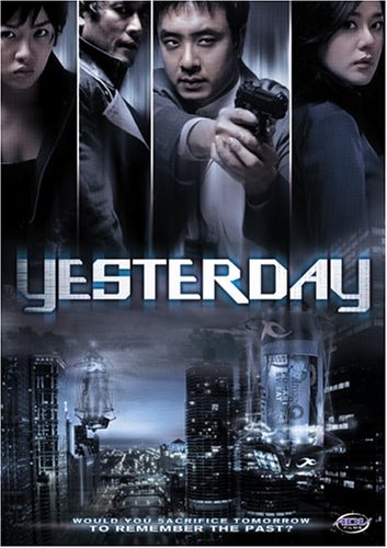 Yesterday [DVD] - 3061