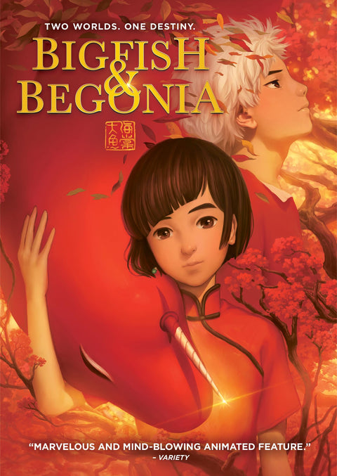 Big Fish & Begonia