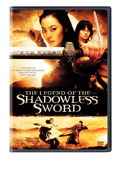 The Legend of the Shadowless Sword