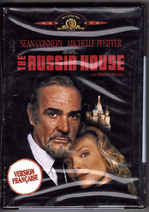 The Russia House [DVD]