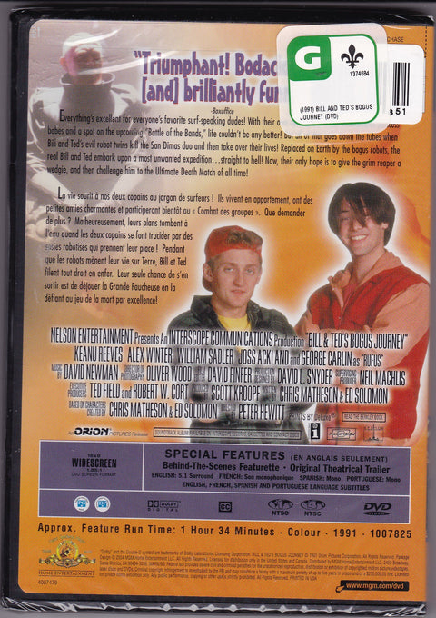 Bill & Ted's Bogus Journey (La prétendue aventure de Bill et Ted) - 6320