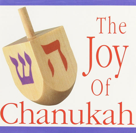 Joy of Chanukah - 3927