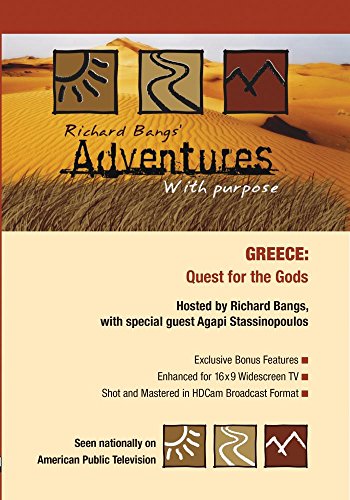 Adventures with Purpose: Greece - 4925