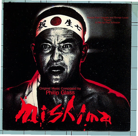 Mishima: A Life In Four Chapters (1985 Film)