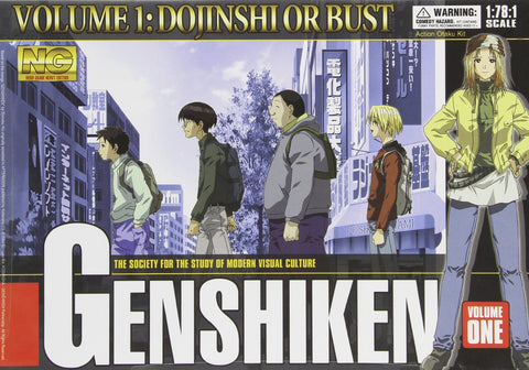 Genshiken, Vol. 1: Society for the Study of Modern Visual Culture