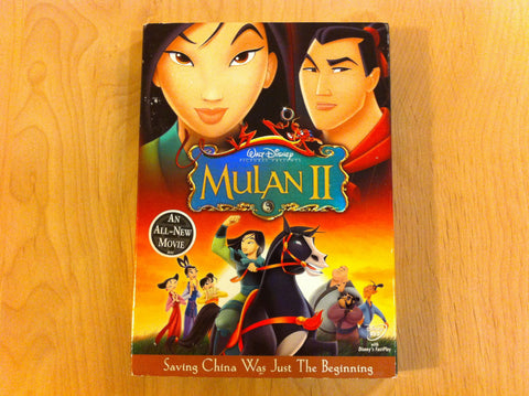 Mulan II [DVD] - 8542