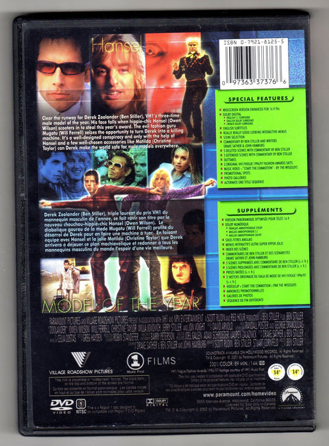 Zoolander (Widescreen Special Collector's Edition) - 3915