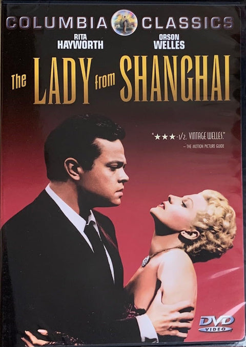 The Lady from Shanghai [DVD]