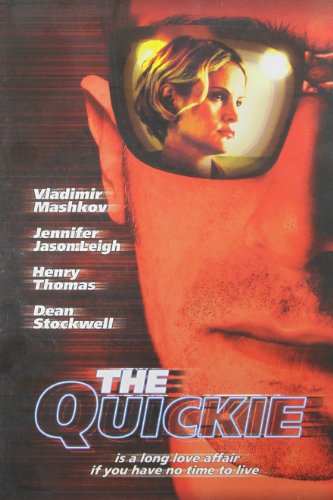 The Quickie (2001) - 3394