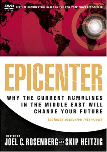 Epicenter DVD: A Video Documentary - 4054