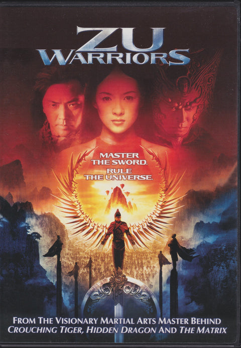 Zu Warriors [DVD] - 2231