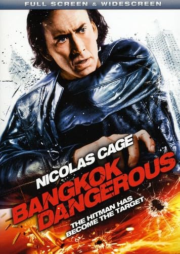 Bangkok Dangerous [DVD] - 4447